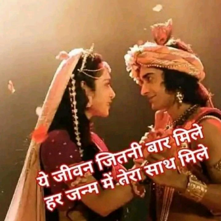 Profile Picture of @leeelu Singh 61 (@neelusingh61) on Tiktok