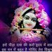 Profile Picture of Usha Anand (@usha.anand.7583) on Facebook