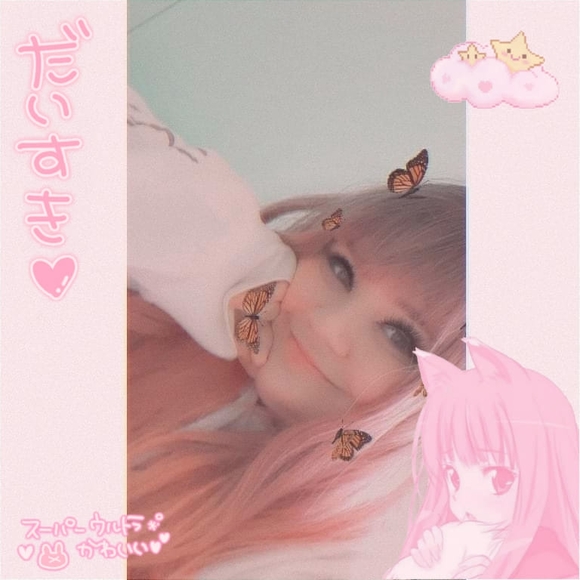 Aubrey Tanzosh - Poshmark Profile Picture of Aubrey Tanzosh (@aubreytanzosh) on Poshmark