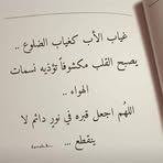 Profile Picture of Jan Peter (@Jan-Peter) on Facebook