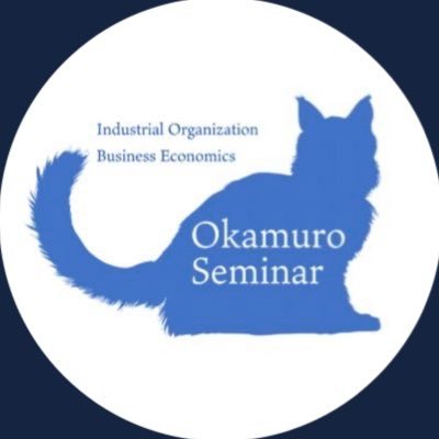 Profile Picture of 一橋大学岡室ゼミ2021新歓アカウント (@okamuro_semi_21) on Twitter