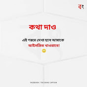 Profile Picture of KACHA (@KACHA-rv8vd) on Youtube