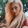 Profile Picture of Kelly An (@@casualtwist) on Tiktok