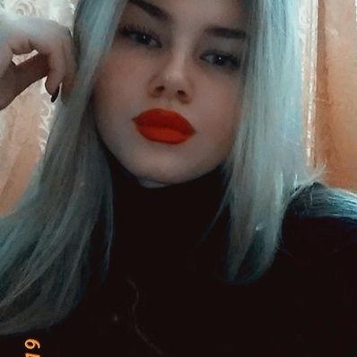 Profile Picture of traskrhondaue (@traskrhondaue) on Tiktok