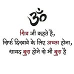 Profile Picture of Vinay Garg (@Vinay-Garg) on Facebook