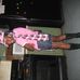 Profile Picture of Tierra Ignont (@tierra.ignont) on Facebook