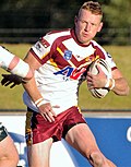Profile Picture of Matt Ryan (rugby league)on Wikipedia