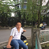 Profile Picture of Nguyen xuan Lu (@vetchantrencat12) on Flickr