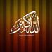 Profile Picture of Reem Omar (@reem.omar.98229) on Facebook