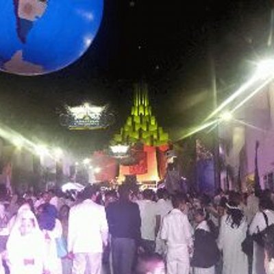 Profile Picture of Ricardo Vides (@Ricma07) on Twitter