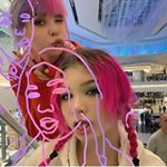 Profile Picture of Fp. Queen of the black (@queen_julia.i.nana) on Instagram