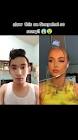 Profile Picture of   OMG!😱 click nyo Yung share... (@kennethaarcher17) on Tiktok
