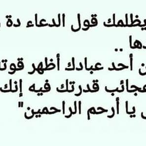 Profile Picture of Tamar David (@Tamar-David) on Facebook