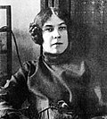 Profile Picture of Maria Shkapskaya - Wikipediaon Wikipedia