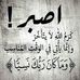 Profile Picture of Amir Mahmoud (@amir.benamar.716) on Facebook