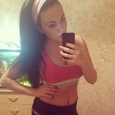Profile Picture of Dorothy Gallardo (@Tejada2Felix) on Twitter