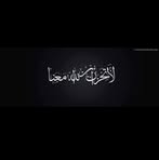 Profile Picture of Ekram Abdalrhman Zhana (@ekram.abdalrhman.9) on Facebook