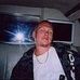 Profile Picture of Drew Singler (@drew.singler.1) on Facebook