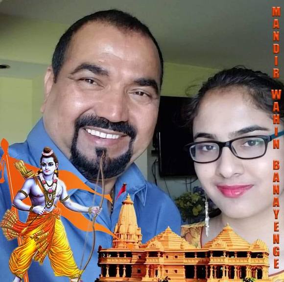 Profile Picture of Mahendra Patel (@mahendra10_62) on Poshmark