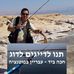 Profile Picture of Tang Vin Chen (חן הסיני) (@safety.account56) on Facebook