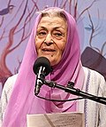 Profile Picture of Zhaleh Olovon Wikipedia
