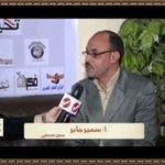 Profile Picture of Samir Gaber (@samir.gaber.1048) on Instagram