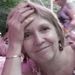 Profile Picture of Maria Swift (@wanderingal) on Pinterest