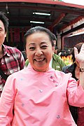 Profile Picture of Helen Changon Wikipedia