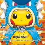 Profile Picture of Colin Carey (@Colin-Carey) on Facebook