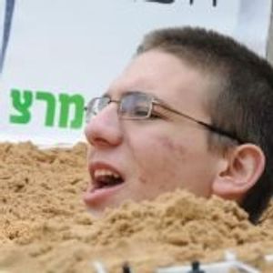 Benjamin Flickstein - Myspace Profile Picture of Benjamin Flickstein (@benyflick) on Myspace