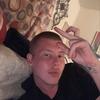 Profile Picture of chrisbolan2 (@chrisbolan2) on Tiktok