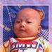 Profile Picture of Berly Adam (@berly.adam.5) on Facebook