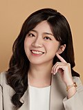 Profile Picture of Julia Hsiehon Wikipedia