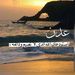 Profile Picture of Fathia Ghaleb (@tinamujali) on Pinterest