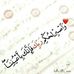 Profile Picture of Hosam Ahmed (@Hosam-Ahmed) on Facebook