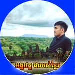 Profile Picture of Khin Sophea (@so_phea__kh) on Instagram