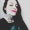 Profile Picture of Cécilia Tiff (@@ceciliatiff) on Tiktok