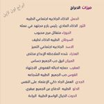 Profile Picture of johanna Yoder (@jocanneyodec) on Instagram