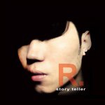 Profile Picture of Rose Yu 밀택 尤米澤 (@tedyuyu) on Instagram