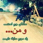 Profile Picture of bahman-moghadam- (@ba.hman4095) on Instagram