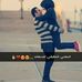 Profile Picture of Ana Habib (@ana.habib.7946) on Facebook