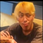 Profile Picture of Making Eric (@making.eric) on Facebook