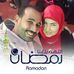 Profile Picture of Huda Ahmed (@huda.ahmed.5682944) on Facebook