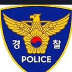 Profile Picture of 경찰수험정보 (@becompol) on Instagram