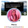 Profile Picture of May Ly (@@31954960865) on Tiktok