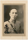 Profile Picture of Rong Zhenon Wikipedia