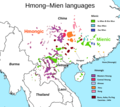 Profile Picture of Hmong languageon Wikipedia