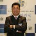 Profile Picture of Richard Yu (@richard.yu.334) on Facebook