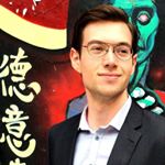 Profile Picture of Daniel H. Leppert (@daniel.j.leppert) on Instagram