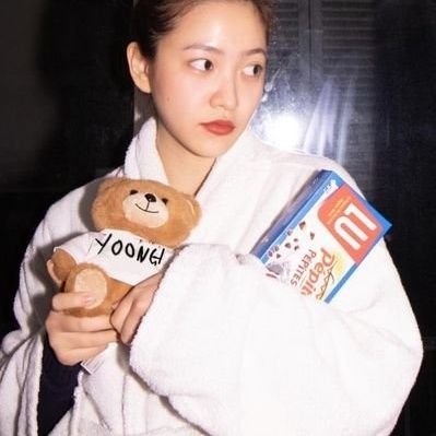 Profile Picture of Bree⁷  ☀️ (@egirIyeri) on Twitter